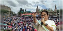 Read more about - Mamata Banerjee | ২১ জুলাই বিড়লা তারামণ্ডলের সামনে সভা করতে পারবে মমতাপন্থী তৃণমূল, তবে শর্ত দিলো আদালত!
