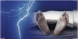 Read more about - UP-Bihar Thunderstorm | ভারী বৃষ্টি-বজ্রপাতে গত ২৪ ঘন্টায় মৃত্যু অন্তত ৮০ জনের! উত্তরপ্রদেশ ও বিহারে মৃত্যু মিছিল!