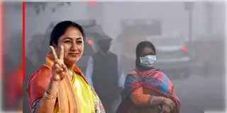 Read more about - Delhi | বিষাক্ত দিল্লির বাতাস, রাজধানীতে সরকারি কর্মীদের অফিস টাইম বদল রেখা গুপ্তা সরকারের