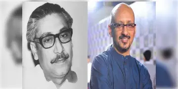 Read more about - ভারত-বাংলাদেশের যৌথ প্রযোজনায় নির্মিত ‘বঙ্গবন্ধু’ চলচ্চিত্রে গান গাইলেন শান্তনু মৈত্র