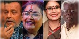 Read more about - Padma Awards 2024 | মিঠুন-উষা থেকে শুরু করে 'পদ্মে' সম্মানিত ছৌ নৃত্যের মুখোশ কারিগর, 'গাছ দাদু', ভাদু শিল্পী রতন কাহার!বাংলা থেকে আর কে কে পেলেন এই সম্মান?