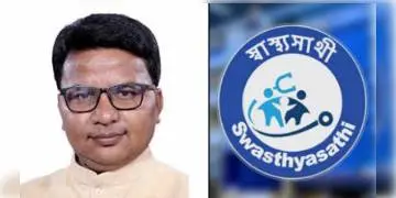 Read more about - স্বাস্থ্যসাথী কার্ড নিয়ে পুরুলিয়ার বিজেপি সাংসদের ভাই  বললেন,‘সরকারি সুবিধা নেব না কেন?’