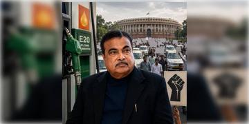 Read more about - Delhi | ফের সংসদ অভিযানের ডাক দিল্লিতে, E20 পেট্রল নিয়ে প্রতিবাদ ব্যবসায়ীদের