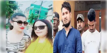 Read more about - Haldia | হলদিয়ায় মা মেয়েকে জীবন্ত পুড়িয়ে খুন! ৪ অভিযুক্তের যাবজ্জীবন কারাদণ্ডের নির্দেশ তমলুক আদালতের