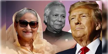 Read more about - Bangladesh Politics | হোয়াইট হাউসে ডোনাল্ড ট্রাম্পের প্রত্যাবর্তন বদলে দেবে বাংলাদেশের রাজনীতি? কী বলছেন বিশেষজ্ঞরা?