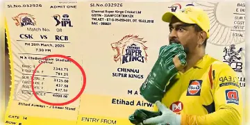 Read more about - GST, Entertainment Tax | আরও দামী IPL-এর টিকিট, সস্তা হচ্ছে সিঙ্গল স্ক্রিনের সিনেমা! বিনোদন মাধ্যমেও GST সরকারের