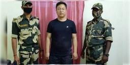 Read more about - ভারতে আগত চিনা নাগরিককে ঘিরে বাড়ছে রহস্য, চিন ভিসা দেয়নি এর আগেও ৪ বার বেআইনি ভাবে এসেছে ভারতে