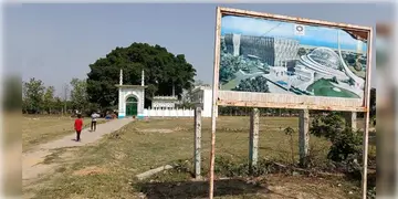 Read more about - Ayodhya Babri Masjid । জমিতে কেবল লাগানো একটি সাদা বোর্ড, অর্থ ও উদ্যোগের অভাবে শুরুই হয়নি অযোধ্যা বাবরি মসজিদ তৈরী কাজ?