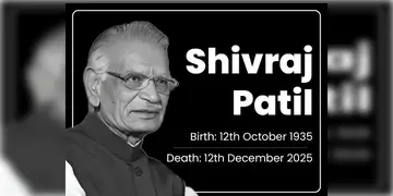 Read more about - Shivraj Patil | প্রয়াত বর্ষীয়ান কংগ্রেস নেতা তথা প্রাক্তন স্বরাষ্ট্রমন্ত্রী শিবরাজ পাটিল, শোকস্তব্ধ রাজনৈতিক মহল