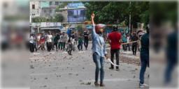 Read more about - Bangladesh Anti Quota Protest । বাংলাদেশে সরকারি চাকরিতে কোটা সংক্রান্ত আন্দোলনে এখনও পর্যন্ত মৃত ৩! আহত অন্তত ৪০০ জন!