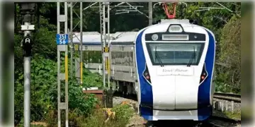 Read more about - Bankura-Howrah Rail and Bande Bharat Express | জুড়তে চলেছে বাঁকুড়া-হাওড়া রেলপথ! ১৫ই মে চালু হবে হাওড়া-পুরী বন্দে ভারত এক্সপ্রেস!
