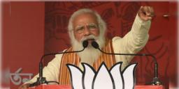 Read more about - Narendra Modi | দোলযাত্রার পরই ব্রিগেডে মোদী, বঙ্গ বিজেপির হয়ে জনসভা করতে চলেছেন প্রধানমন্ত্রী