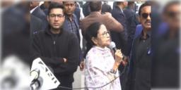 Read more about - Banga Bhawan | ঘিরেছে পুলিশ, অমিত শাহকে চ্যালেঞ্জ ছুড়ে বঙ্গ ভবনে মমতা!