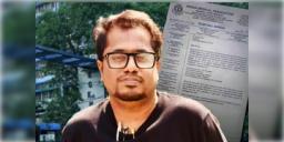 Read more about - RG Kar | বরখাস্ত করা হল আরজি কর কাণ্ডে অভিযুক্ত বিরূপাক্ষ বিশ্বাসকে, ‘থ্রেট কালচার’ মদত দেওয়ার অভিযোগ