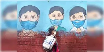 Read more about - মাস্ক না পরলেই জরিমানা! সংক্রমণ ঠেকাতে কড়া পদক্ষেপ নিল কোচবিহার পুরসভা