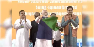 Read more about - Kolkata Metro-Modi | কমবে কলকাতার ট্রাফিক, ৩ নয়া মেট্রো রুটের উদ্বোধন করলেন প্রধানমন্ত্রী মোদি!