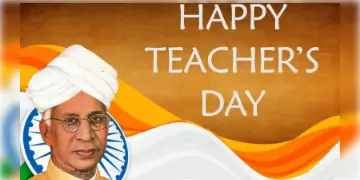Read more about - Sarvepalli Radhakrishnan |  জন্মদিনে 'শিক্ষক দিবস' পালন করার পরামর্শ দেন ড. সর্বপল্লী রাধাকৃষ্ণন নিজেই! জানুন তাঁর সম্পর্কে অজানা তথ্য!