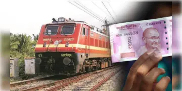 Read more about - কমছে ট্রেনের ভাড়া! বড় সিদ্ধান্ত নিল রেল কর্তৃপক্ষ