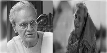 Read more about - প্রয়াত বর্ষীয়ান অভিনেতা মনু মুখোপাধ্যায়। মৃত্যুকালে তাঁর বয়স হয়েছিল ৯০ বছর।