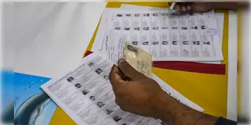 Read more about - EPIC Card Rule | ভোটার কার্ড পাঠানোর নিয়মে বদল, স্পিড পোস্টে এপিক কার্ড চলে যাবে ভোটারের বাড়িতে!