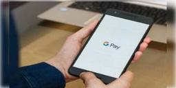 Read more about - ‘গুগল পে’তে টাকা পাঠাতে এবার কি চার্জ দিতে হবে ভারতীয়দেরও! কী বলছে সংস্থার কর্তৃপক্ষ?