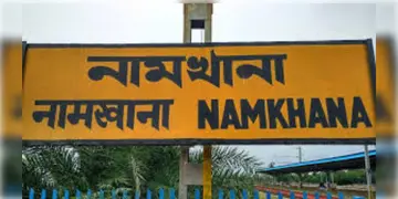 Read more about - Train blockade | অবরোধের জেরে কাকদ্বীপ-নামখানা-লক্ষ্মীকান্তপুর শাখায় বন্ধ ট্রেন চলাচল, ভোগান্তি নিত্যযাত্রীদের