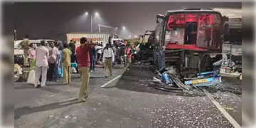 Read more about - Mahakumbh 2025 | মহাকুম্ভে যাওয়ার পথে ফের বাস দুর্ঘটনা! আহত ৪০ জন পূণ্যার্থীই!