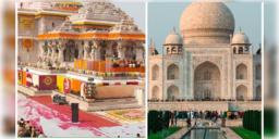 Read more about - Uttar Pradesh | তাজমহলকে পেছনে ফেলে দিলো অযোধ্যা! চলতি বছর ৪৭.৬১ কোটি পর্যটক ভিড় করেছেন উত্তরপ্রদেশে