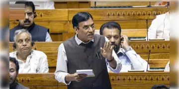 Read more about - Sports Bill | এক ছাতার তলায় আসবে সব ক্রীড়া, লোকসভায় পাশ হল জাতীয় স্পোর্টস গভর্নেন্স বিল!