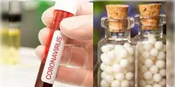 Read more about - সুপ্রিম কোর্ট জানালো, হোমিওপ্যাথ ডাক্তার দিয়ে কোভিডের চিকিৎসা নয়।