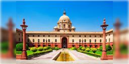 Read more about - Rashtrapati Bhavan | রাষ্ট্রপতি ভবনে ভারতীয় সংস্কৃতি, রীতিনীতির শোভা বৃদ্ধি! পাল্টানো হলো রাষ্ট্রপতি ভবনের নাম