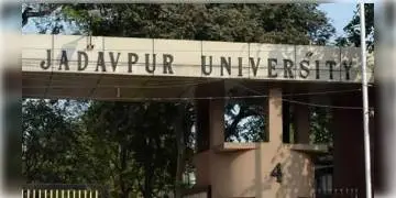 Read more about - যাদবপুর বিশ্ববিদ্যালয়ের উৎকর্ষ সম্মান চেয়ে চিঠি পাঠালো রাজ্যের উচ্চ শিক্ষা দফতর