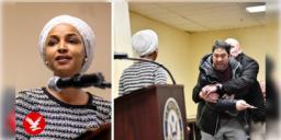 Read more about - USA | ভরা সভায় রাজনীতিক ওমরকে লক্ষ্য করে রাসায়নিক স্প্রে! চাঞ্চল্য টাউন হলের বৈঠকে