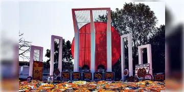 Read more about - International Mother Language Day | 'আমার সোনার দেশের রক্তে রাঙানো একুশে ফেব্রুয়ারি'..পড়ুন ৩০ কোটি মানুষের ভাষা 'বাংলা'র জন্য সংগ্রাম সম্পর্কে!