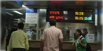 Read more about - Kolkata Metro | ১লা আগস্ট থেকেই বন্ধ হয়ে যাচ্ছে কলকাতা মেট্রোর ৩টি স্টেশনের টিকিট কাউন্টার