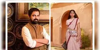 Read more about - নতুন কালেকশন লঞ্চ করে ট্রোলের সম্মুখীন হলেন ডিজাইনার সব্যসাচী মুখোপাধ্যায়