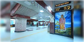 Read more about - Kolkata Metro | মাটির ১৪ মিটার নীচে ৫টি প্ল্যাটফর্ম, কলকাতায় এশিয়ার বৃহত্তম ‘আন্ডারগ্রাউন্ড মেট্রো’ স্টেশনের উদ্বোধন করবেন মোদি!