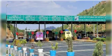 Read more about - Toll | জাতীয় সড়ক ও এক্সপ্রেসওয়েতে ২০ কিলোমিটার পর্যন্ত যাতায়াতে টোল ছাড়, যাঁদের গাড়িতে GNSS রয়েছে তারা পাবেন বিশেষ সুবিধা