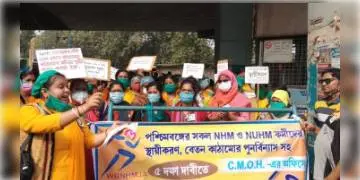 Read more about - চুক্তিভিত্তিক স্বাস্থ্যকর্মীরা সুরক্ষার দাবিতে হাওড়ায় বিক্ষোভ করলেন।