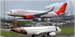 Read more about - Air India-Vistara । এয়ার ইন্ডিয়ায় এবার ভিস্তারা! বছর শেষেই কার্যকর হতে পারে এয়ার ইন্ডিয়ার সঙ্গে ভিস্তারার মার্জার!