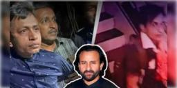 Read more about - Saif Ali Khan Attack | সইফের বাড়িতে ঢুকে হামলা করেছিলেন বাংলাদেশী শরিফুলই! CCTV ফুটেজের সঙ্গে মিলে গেলো চেহারা