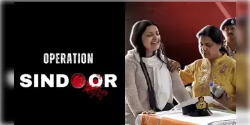 Read more about - Operation Sindoor | 'অপারেশন সিঁদুর'- কেন এই নাম? জানিয়েছে ভারতীয় সেনা