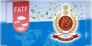 Read more about - Financial Action Task Force | ইডিকে প্রশংসা FATF এর! আর্থিক দুর্নীতি নিয়ে কী বলছে ফিনান্সিয়াল অ্যাকশন টাস্ক ফোর্স?