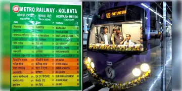 Read more about - Kolkata Metro Fare | হাওড়া ময়দান-সেক্টর ফাইভ 'রেট চার্ট' বসলো মেট্রো স্টেশনগুলিতে, কত ভাড়া দেবেন আপনি?